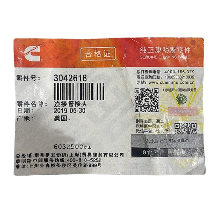 Cummins Diagnostic Electrical Connectors With Hose Fittings 3042618 best