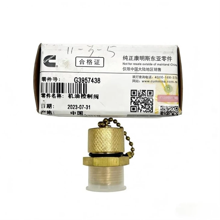 Cummins 5.9 6.7 G3957438 Oil Control Valve high quality