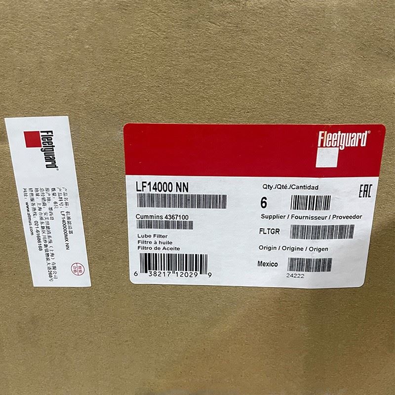 Cummins fleetguard lf14000nn oil filter price