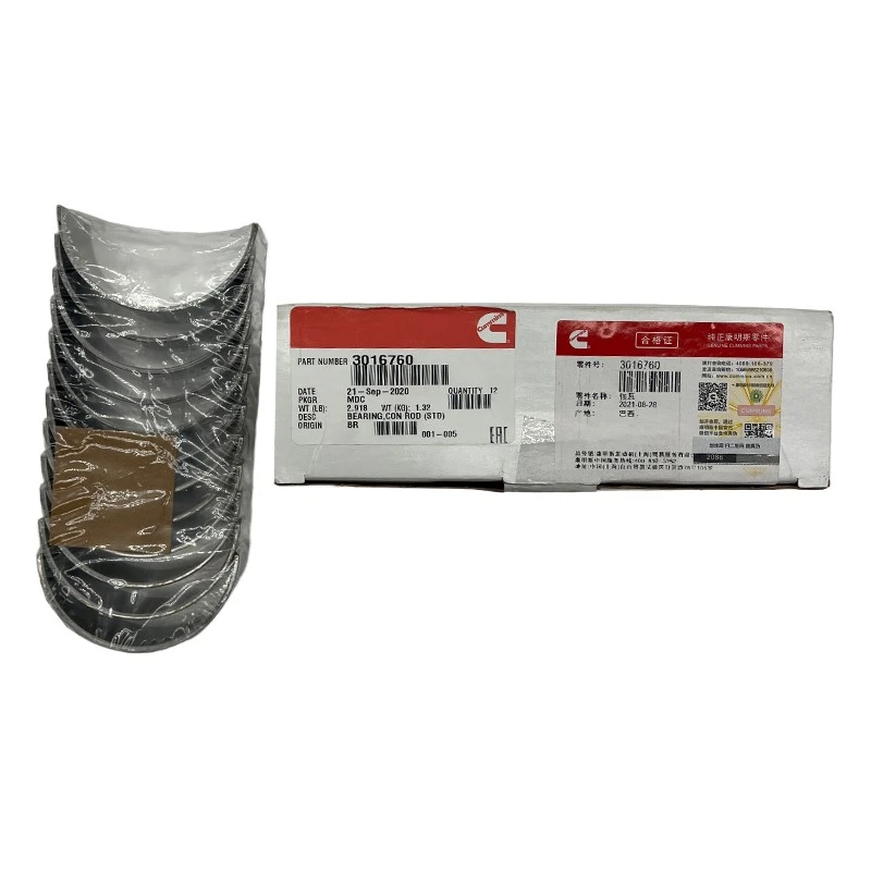 product-800-800